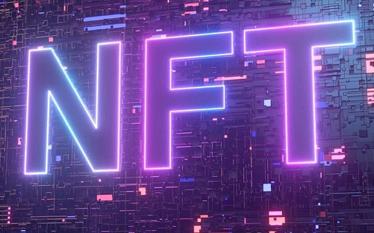 NFT 正开启多线“自救”