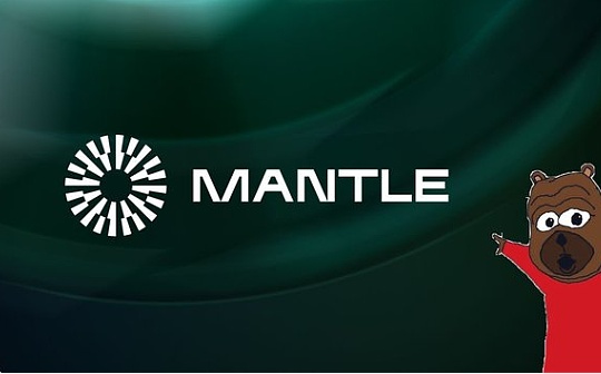 金色观察 | 深入了解模块化二层网络Mantle Network