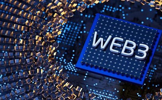 Web3机构们眼中的2023