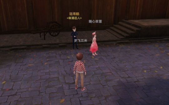 从Web3视角审视茅台的“元宇宙”APP