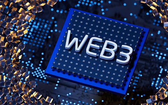 中国Web3创业 要格外注意用户实名、KYC和反