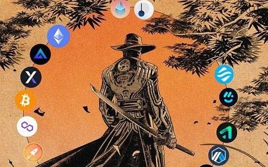 2023 第三季度加密投资叙事终极指南