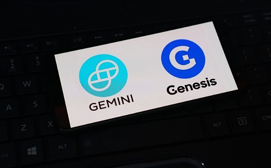 Gemini联创下“最后通牒” DCG创始人“大限”已过？