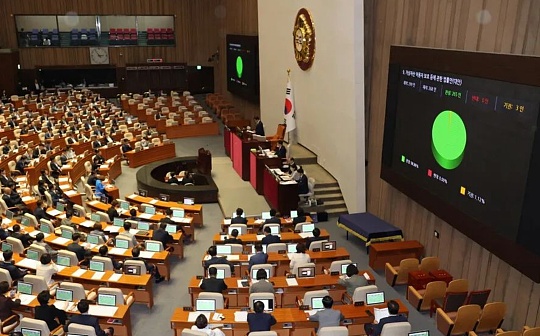 韩国首部独立“加密法案”全文：内幕交易最高判终身监禁