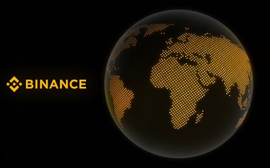 一览Binance Labs投资战略：DeFi、基建占比领先